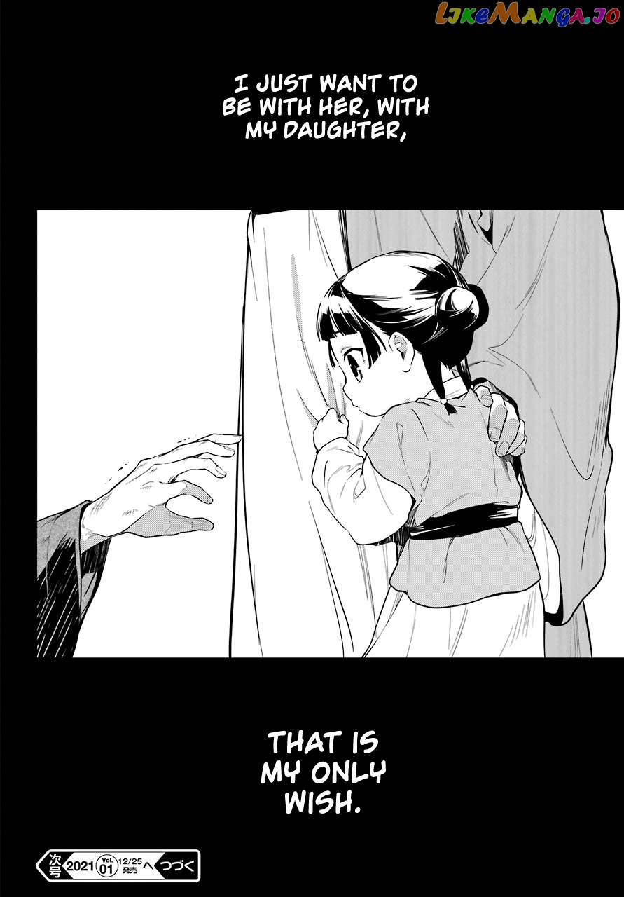 Kusuriya No Hitorigoto Chapter 37 image 29